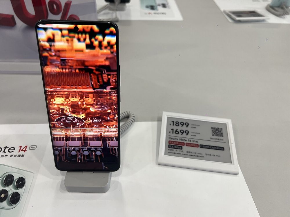 Redmi Note 14 Pro