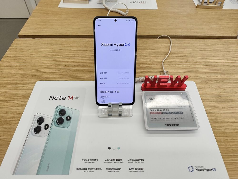 Redmi Note 14